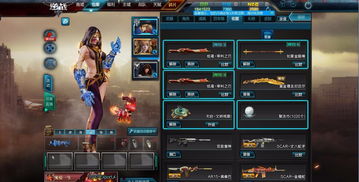 逆战未来元素奥秘解析：深度揭秘全新战斗价值机制