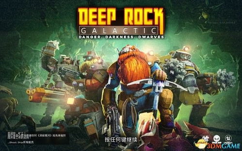 2026年慎购指南：GTA6领衔，八款不推荐预购游戏盘点