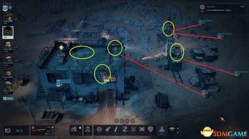 狙击外星人第八关攻略：会议中心通关秘籍深度解析