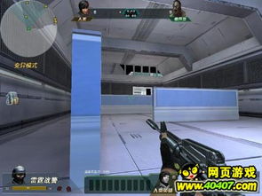 夜间都市狙击外星攻略：第七关生存秘籍深度解析