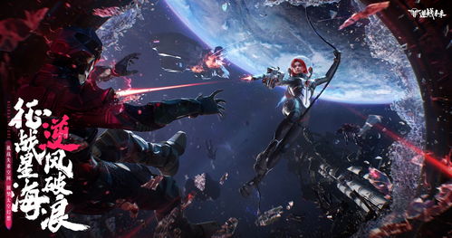 逆战未来纯白至上搭配攻略，打造个性时尚新风尚