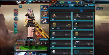 逆战未来赛季规则揭秘：深度解析全新赛季价值攻略