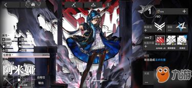 明日方舟狼卫技能解析：揭秘终极防御奥秘