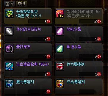 吉星派对预约攻略：官网快速通道，轻松锁定派对名额