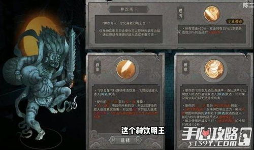 狙击外星人36关玩具厂通关攻略：解锁玩具厂秘密技巧全解析