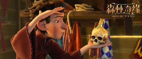 广式双马尾报恩奇缘，情感救赎新体验