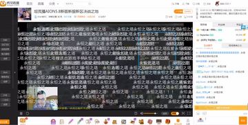 盛大游戏2026年Q1独家福利限时开放！你的账号错过这些隐藏特权了吗？