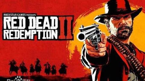 《荒野大镖客2》宝藏攻略：解锁神秘物品位置全解析