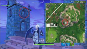 《堡垒之夜》第六赛季第六周任务攻略：深度解析第一图流技巧揭秘