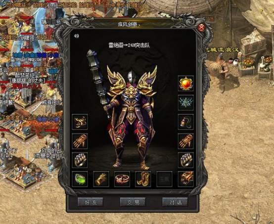 1.76精品传奇，2026终极秘籍，如何爆出稀有裁决之杖？