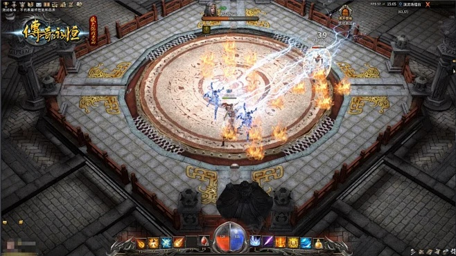 传奇永恒官网，2026独家入口与高效攻略大揭秘？