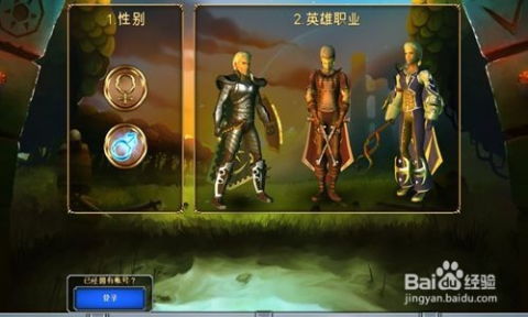 永恒传奇神罚之怒版本，法师新奥义能否颠覆PVP格局？