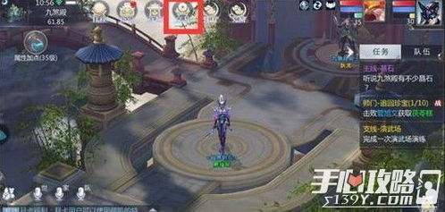 星辰变官网入口神秘消失？2026年权威玩家揭秘隐藏捷径！