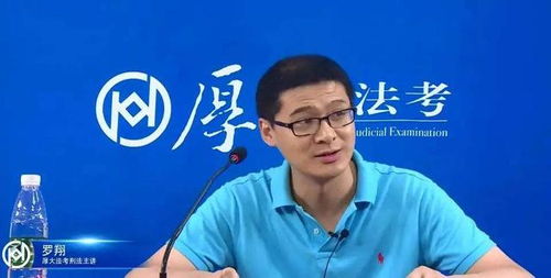 B站粉丝狂热追捧，罗翔连续六年荣登百大UP主巅峰！