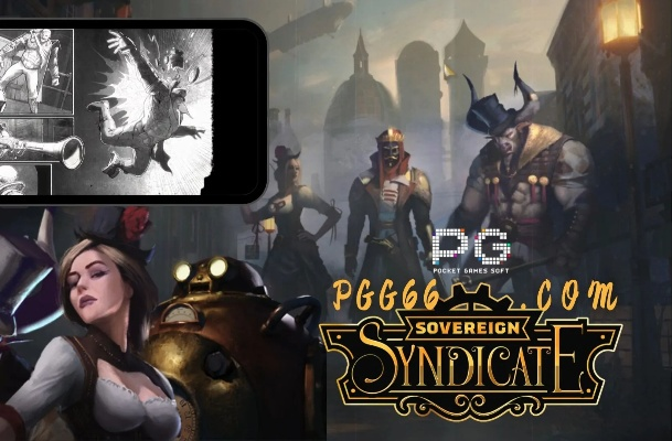 克苏鲁小镇激战，主权辛迪加卡牌盛宴，蒸汽朋克狩猎折扣狂欢！