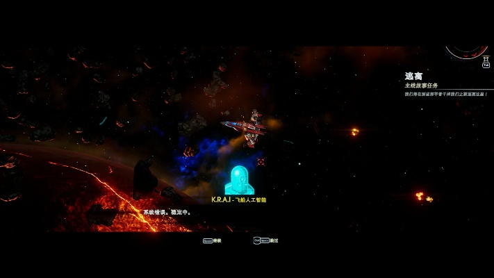 宇宙杀戮巅峰，史低《瓦尔基里轮回》爽度爆表新体验