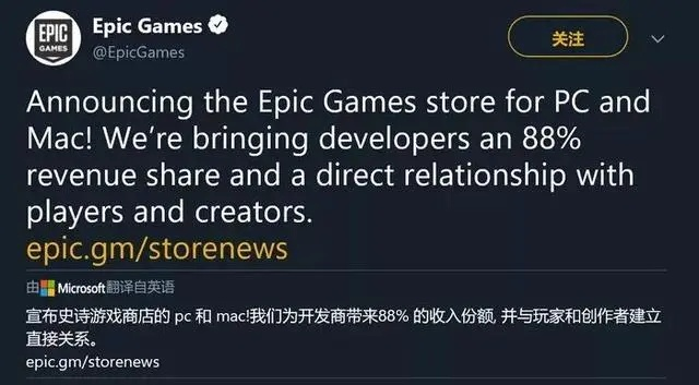 Epic免费遭冷落，Steam高价却火爆，揭秘“败犬”价值新高度！