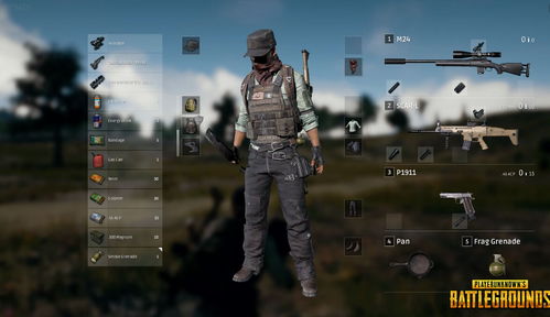 绝地求生裸连攻略：轻松实现大逃杀无障碍连接新技巧