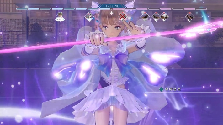 《幻舞少女剑》深度体验：剑舞幻境，畅玩新境界