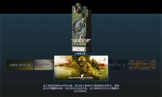 《茶杯头》Steam成就全解锁攻略：解锁隐藏成就秘籍大公开