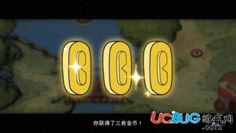 《茶杯头》全金币攻略揭秘，解锁隐藏秘密新技巧