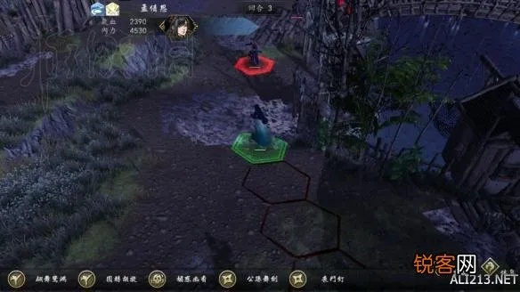 《侠客风云传前传》幽冥路DLC攻略解析：解锁结局触发秘籍