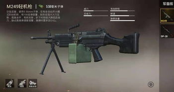 chuanqi秘辛2026，为何顶级玩家都在用这个隐藏技巧制霸战场？