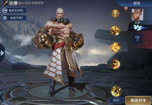 英雄年代，2026年如何高效刷资源成为顶级英雄？