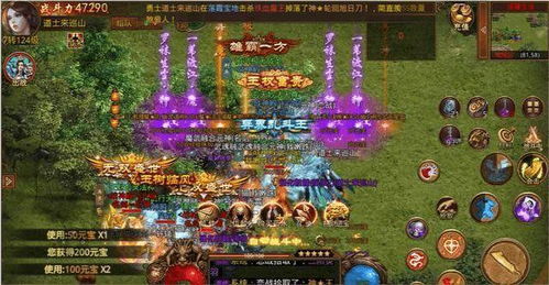 为什么传奇世界官网是2026战力的秘密引擎？