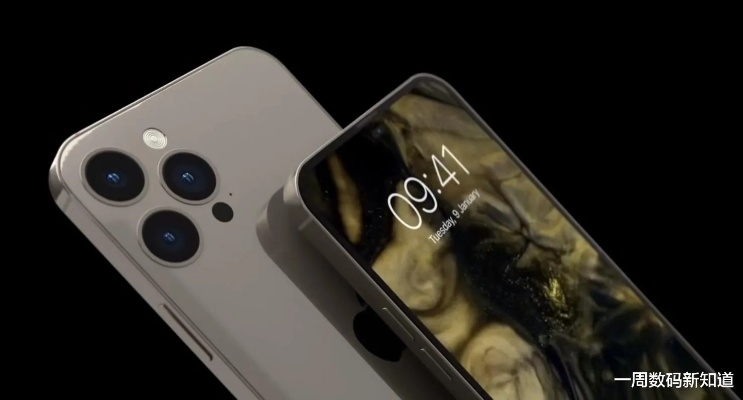 药丸打孔技术革新，苹果18ProMax设计揭秘新突破