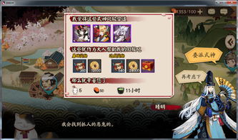 龙之谷官网2026春季大更新，如何抢先体验独家内容？