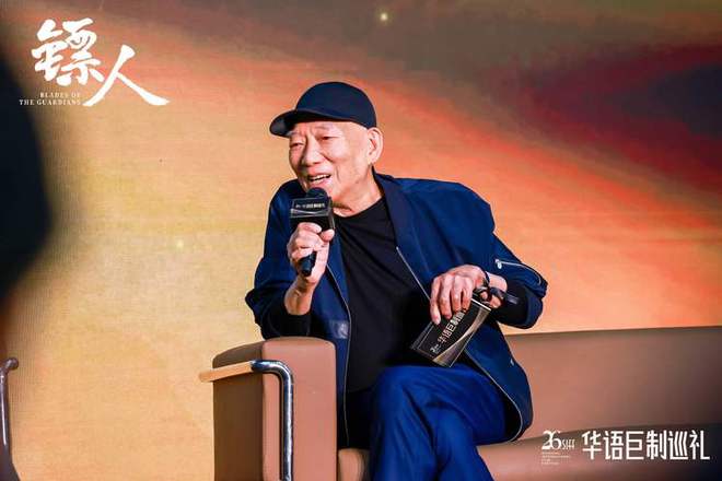 风驰大漠镖影起，吴京主演袁和平导《镖人》新春绽放