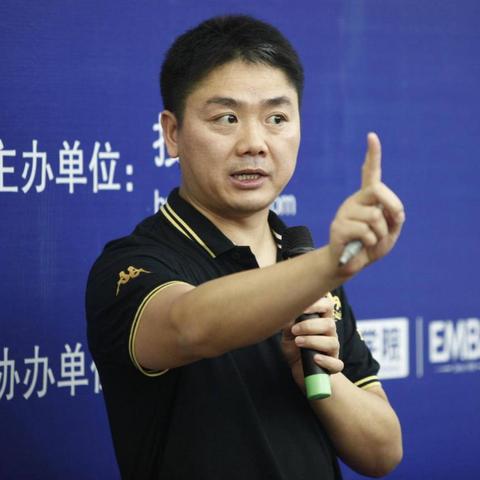 奶茶风波背后：公司裁员真相曝光，员工权益再引关注