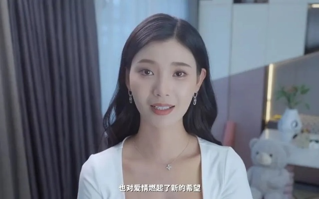 《浩浩妈新片首映，独家揭秘幕后故事》