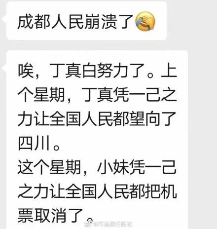 dn学者，2026年新版本爆发输出翻倍，你还在用旧套路？