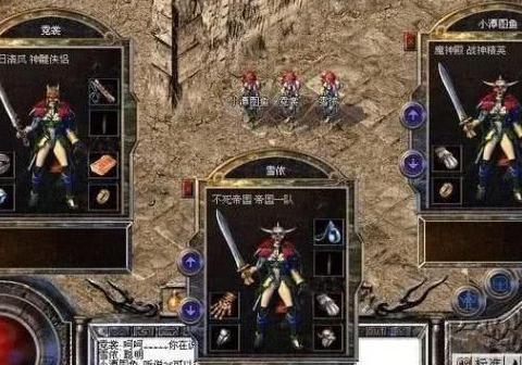 传奇百区五湖四海，2026年如何快速称霸这个玩家圣地？