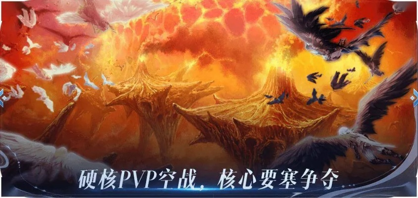 永恒之塔2026颠覆性更新？多玩党必备的龙界生存法则