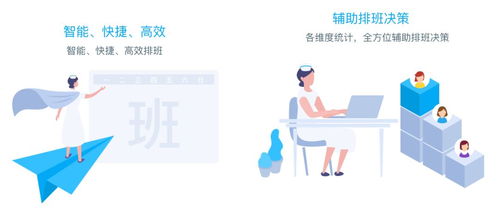 《动物森友会》水手服绘制秘籍：轻松掌握连帽版型技巧