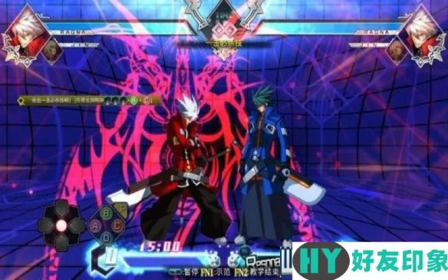 《苍翼默示录神观之梦》剧情攻略深度解析，解锁全新游戏体验