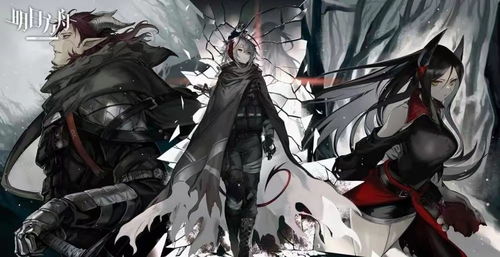 《明日方舟终末地》兑换码大揭秘，独家福利抢先享