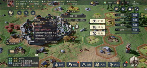 破竹鸢养成攻略：深度解析《燕云十六声》高效输出秘籍