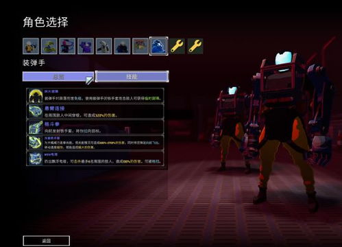 《如龙极3》深度攻略:解锁隐藏支线,畅享全新冒险之旅 《如龙极3》深度攻略:解锁隐藏支线,畅享全新冒险之旅