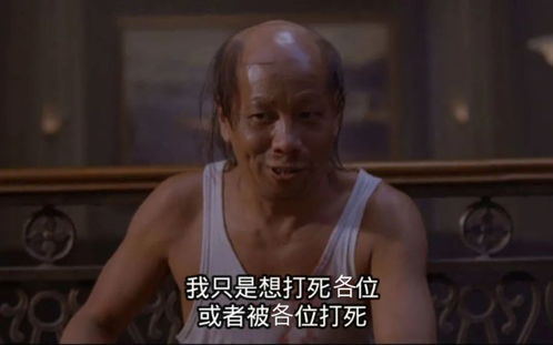 功夫巨星梁小龙离世：盘点经典电影，传承武影精神