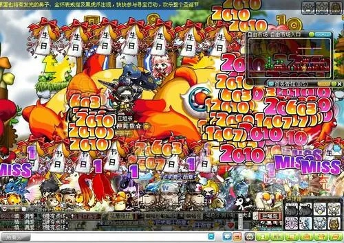 冒险岛online骨灰级秘辛，2026年这些冷门地图竟藏职业突破关键？