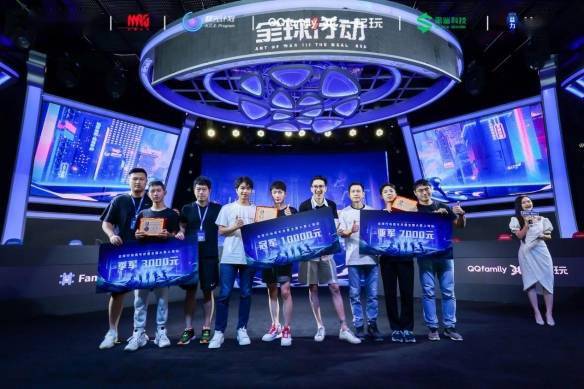 《麻雀一番街》周年庆大揭秘：限定造型惊艳亮相！