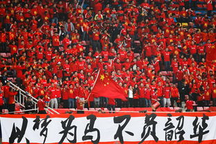 国足荣耀！U23勇闯四强，女球迷泪洒现场，爱国情怀燃动人心