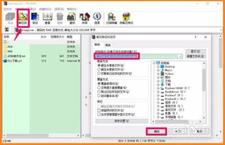 sddyndll.dll错误困扰你？2026专家推荐即时修复方案