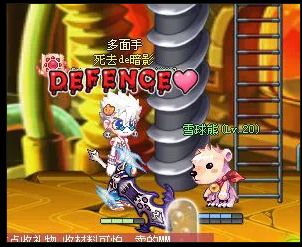 彩虹岛私服真的存在吗？2026玩家必看的安全风暴预警！