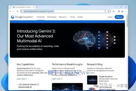 谷歌AI新宠“Nano Banana”命名背后的创新奥秘