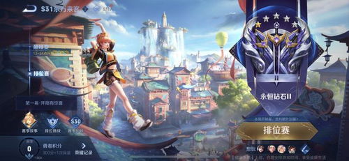 《仁王3》独家揭秘：哈基米擦撸新技能，萌动游戏界！